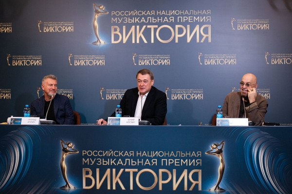 Объявлены финалисты  Российской национальной музыкальной премии «Виктория-2025»