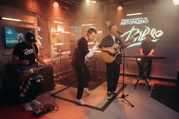 Dabro едут на юг в «Дальше-больше»