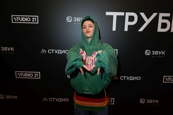 Kristina Si, Минаева, Amchi: Studio 21 и Звук поддержали взлетающих артистов