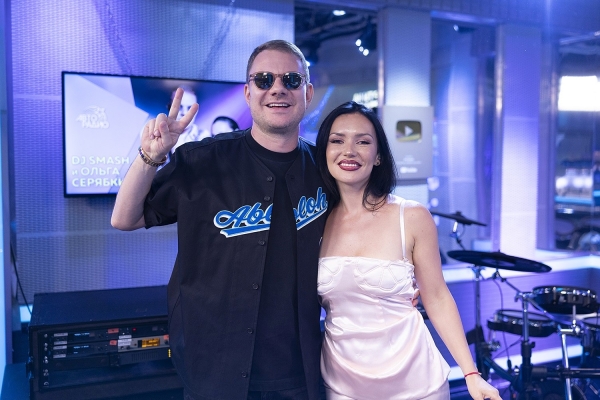 Супергерои Серябкина и DJ Smash рассказали о своем дуэте