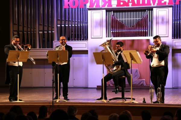 Венесуэльский Bolivar Brass Quartet сыграл на фестивале Башмета