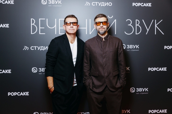 Uma2rman, Ольга Серябкина и Юлия Савичева выступили на «Вечернем Звуке»