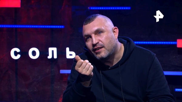 «АнимациЯ» вернулась к русскому року и его войне