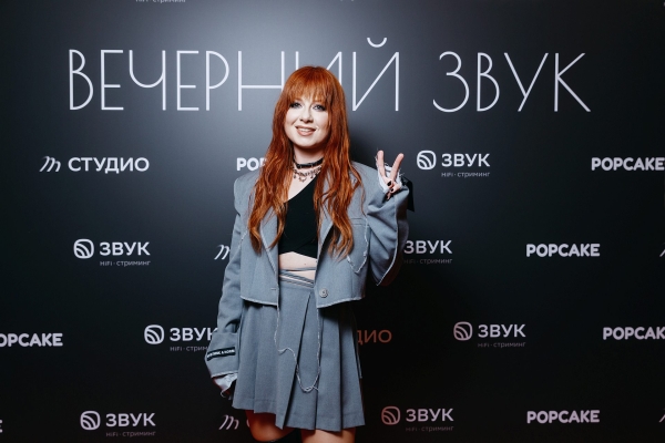 Юлия Савичева и Джизус показали «Лето без тебя» в белые ночи
