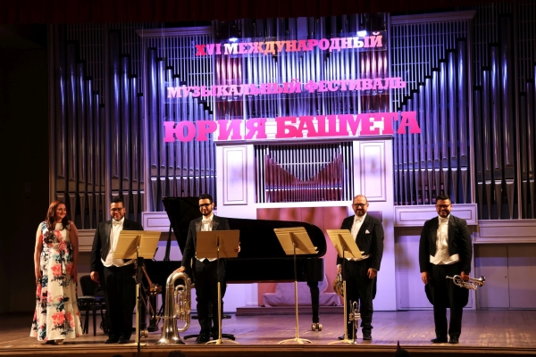 Венесуэльский Bolivar Brass Quartet сыграл на фестивале Башмета
