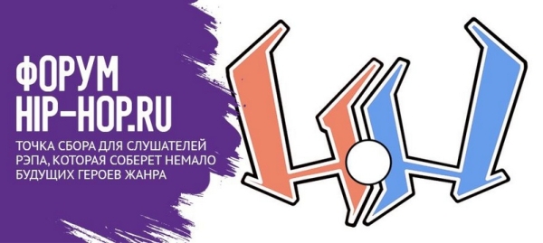 
				Как умирал онлайн баттл-рэп: история 17-го независимого турнира			