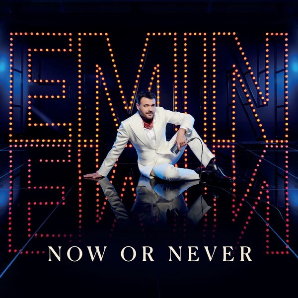 Рецензия на альбом «Now or Never» Эмина Агаларова: Элвис покинул здание