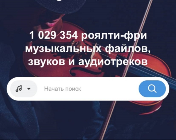 Топ-5 мрачных саундтреков для начинающих режиссёров 			 
				Топ-5 мрачных саундтреков для начинающих режиссёров