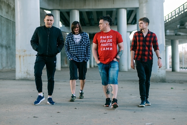 Группа «ДОМА ПОД СНОС» выпустила свой самый сильный релиз «Равно нулю»
Группа «ДОМА ПОД СНОС» выпустила свой самый сильный релиз «Равно нулю»