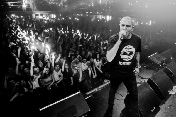 Oxxxymiron, Nick Cave & The Bad Seeds и «Буерак» станут хедлайнерами фестиваля «Боль»			 
				Oxxxymiron, Nick Cave & The Bad Seeds и «Буерак» станут хедлайнерами фестиваля «Боль»