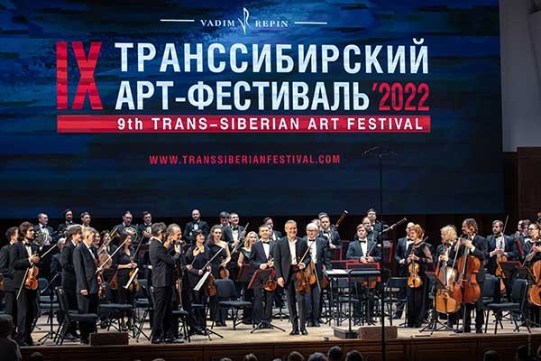 IX Транссибирский Арт-Фестиваль: послесловие IX Транссибирский Арт-Фестиваль: послесловие