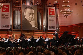 Первый Международный конкурс пианистов, композиторов и дирижеров им. С.В. Рахманинова завершен Первый Международный конкурс пианистов, композиторов и дирижеров им. С.В. Рахманинова завершен
